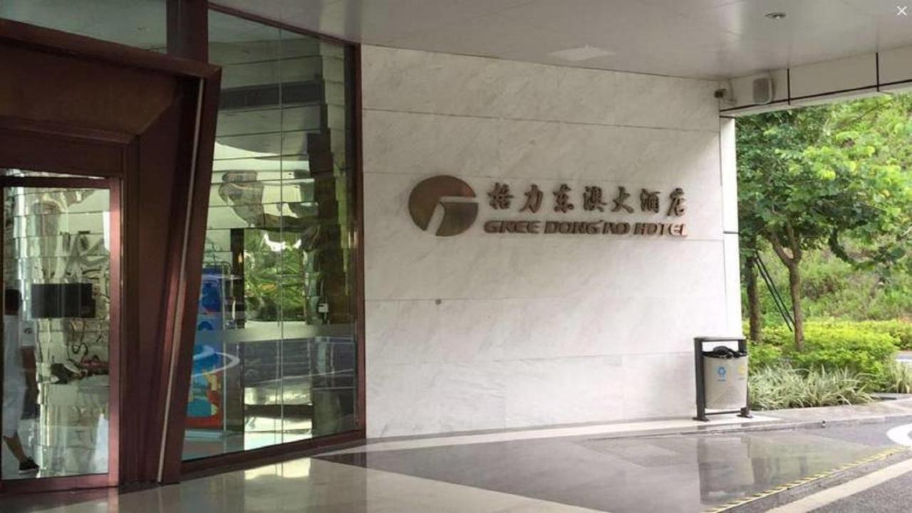 Gree Dong Ao Hotel Zhuhai Exterior photo